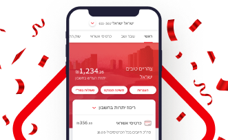 סמארטפון